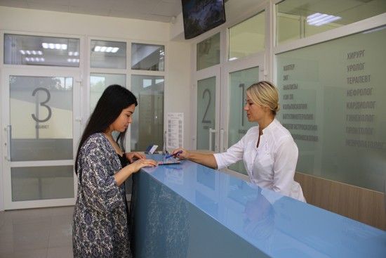 Медицинский Центр "Д-плюс" Симферополь - изображение 1