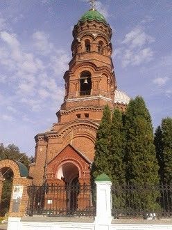Медико-диагностический центр «Білий Дім» Шостка - изображение 1