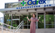 Медицинский дом Odrex в Одессе Одесса