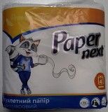 Туалетная бумага Paper Next Premium Soft 4 рулона в упаковке Харьков