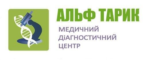 Медицинский центр "Альф Тарик" Конотоп - изображение 1