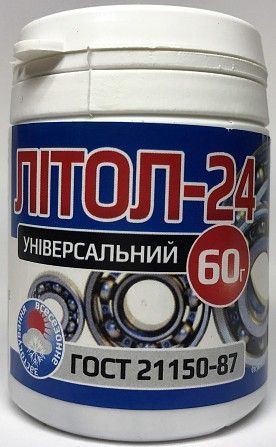 продажа фасовочных смазочных материалов Харьков - изображение 1