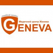 Медицинский центр "Женева" Мелитополь