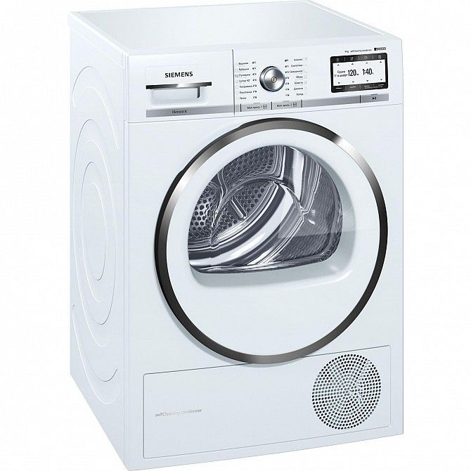 Сушильная машина Siemens WT47Y782OE Днепр - изображение 1