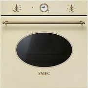 Духовой шкаф Smeg SF 800 PO Дніпро