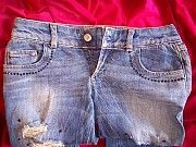 Фрисоуль, джинсы женские, 44 размер (S) Киев