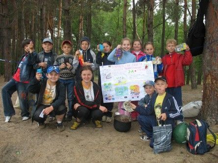 Энергодарский Детско-Юношеский клуб Физической Подготовки Энергодар - изображение 1