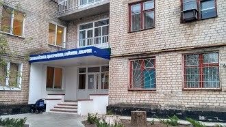Балаклейская Центральная Районная больница Балаклея - изображение 1