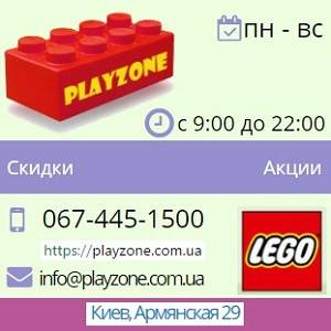 Lego 2017 Интернет магазин Лего PlayZone. Киев Киев - изображение 1