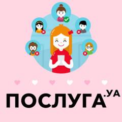 Ремонт квартир Запорожье - изображение 1