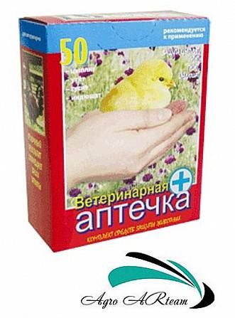 Ветеринарная аптечка для цыплят, утят и др. молодняка птицы Львов - изображение 1