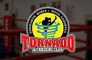 Спортивный клуб "Торнадо" в Новой Каховке Новая Каховка