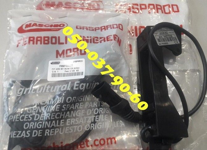 Фотоэлемент датчик SERIO F05010588 Gaspardo Страна производитель: Италия, Состояние-Новые Оригинал. Днепр - изображение 1
