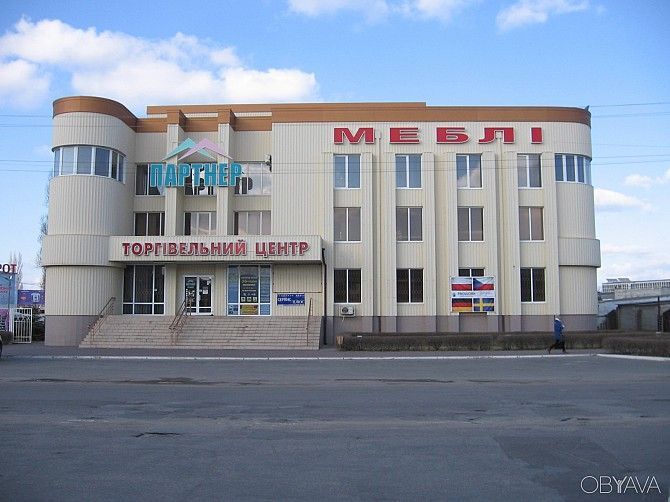 Аренда офисов Новая Каховка - изображение 1