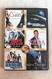 DVD диск фильмы 6 в 1 Запорожье