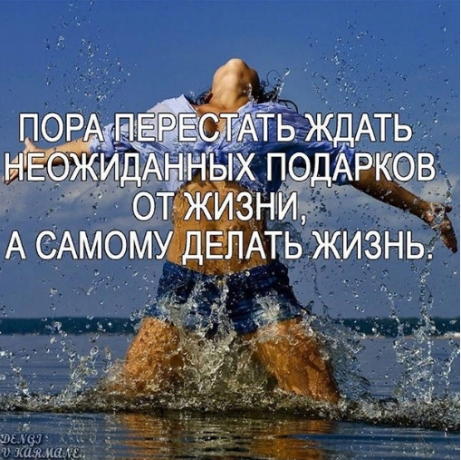 Робота для всех! ОТ 400 грн в день! Львов - изображение 1