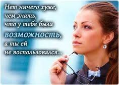 Надамо можливіть заробляти на дому Кировоград - изображение 1