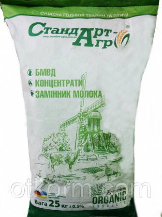 БВМД для бройлерів ТМ Стандарт Агро, старт 35%. Черкассы - изображение 1