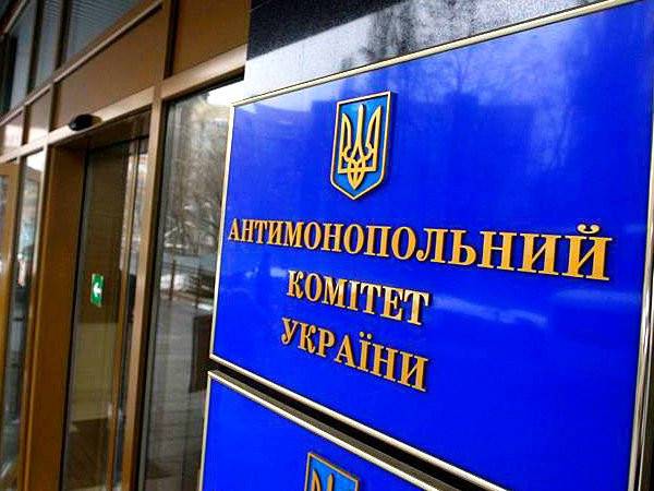 Скарга до Антимонопольного комітету України (публічні закупівлі Україн Киев - изображение 1