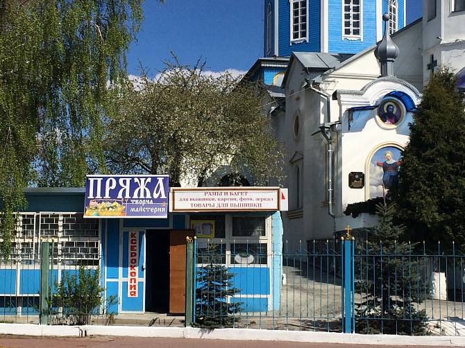 Услуги багетной мастерской - рамы для картин и вышивки Гостомель - изображение 1