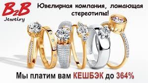 Надійна високооплачувана робота Ивано-Франковск - изображение 1