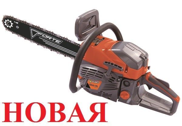 Бензопила цепная FORTE FGS45-18 INDUSTRY Днепр - изображение 1