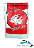 Клиносан, 10 кг (дезинфицирующее средство) Львов