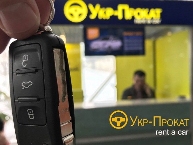 Прокат авто от компании Укр-Прокат Борисполь - изображение 1