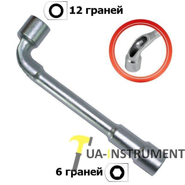 Ключ торцовый с отверстием L-образный 27мм Intertool HT-1627 Кременчуг - изображение 1