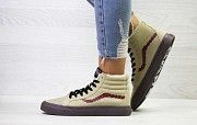 Женские кеды на зиму бежевые Vans 6512 Мелитополь