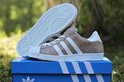 Женские кроссовки Superstar бежевые 2285 Мелитополь