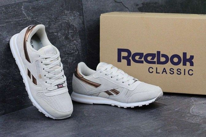 Женские кроссовки Reebok Classic бежевые 3098 Мелитополь - изображение 1