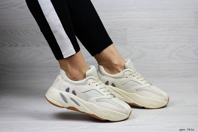 Женские кроссовки бежевые x Yeezy Boost 700 OG 7316 Мелитополь - изображение 1