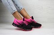 Женские кроссовки малиновые с черным Nike Air Max 2017 8182 Мелитополь