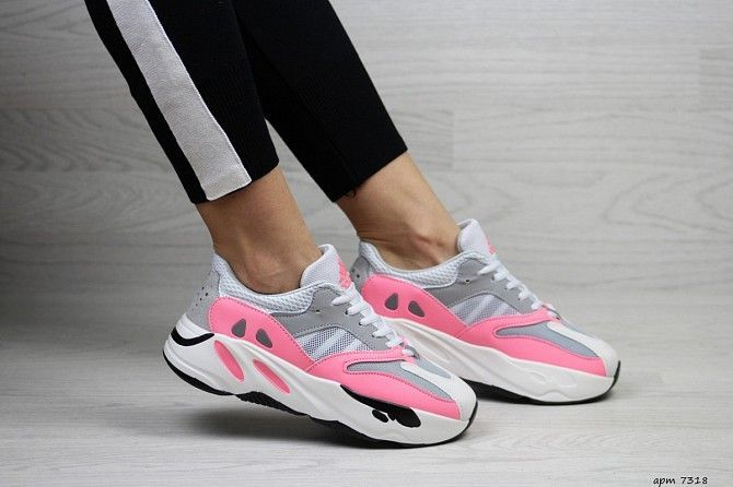 Женские кроссовки серые с белым Adidas x Yeezy Boost 700 OG 7318 Мелитополь - изображение 1