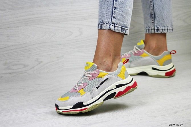 Женские кроссовки серые с желтым Balenciaga 8104 Мелитополь - изображение 1
