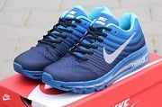 Кроссовки Air Max 2017 голубые 2044 Мелитополь