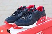 Кроссовки Air Max Hyperfuse темно синие с красным 1940 Мелитополь