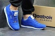 Кроссовки Reebok Classic Leather since 1983 ярко синие 4024 Мелитополь