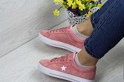Кроссовки женские Converse All Star розовые 4287 Мелитополь