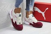 Кроссовки женские бежевые с бордовым Trinomic РП-6111 Мелитополь