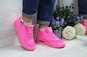 Кроссовки женские розовые Air Max Hyperfuse 4670 Мелитополь