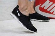 Кроссовки женские черно-белые Free ran 3.0 5395 Мелитополь