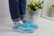 Кроссовки женские ярко мятные Gazelle 4211 Мелитополь
