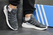 Кроссовки мужские серые Adidas ClimaCool 02/17 4636 Мелитополь