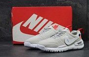 Кроссовки мужские бежевые с белым off White Mars 6175 Мелитополь