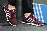 Кроссовки мужские бордовые Climacool 5208 Мелитополь