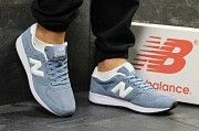 Кроссовки мужские голубые с белым New balance 420 5810 Мелитополь