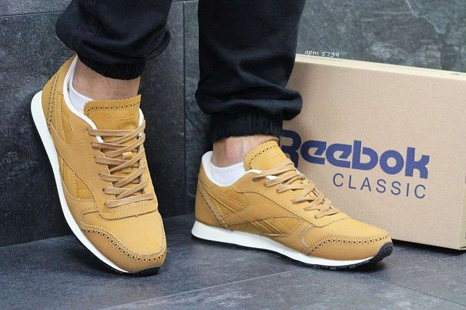 Кроссовки мужские рыжие Nike Air Jordan 5739 Мелитополь - изображение 1