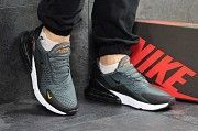Кроссовки мужские серые Nike Air Max 270 5064 Мелитополь